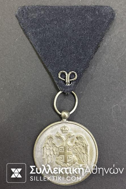 SERBIA Kingdom .Medal Of Zealous Service 1913