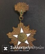 PAKISTAN Military Medal 2rd Class