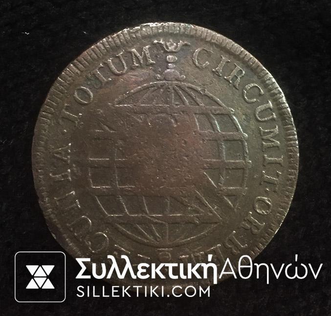 ΒΡΑΖΙΛΙΑ (Πορτογαλλικής κτίσης) Χάλκινο 42 mm Countermarked 1796 VF
