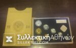RUSSIA Set 1984 Rare