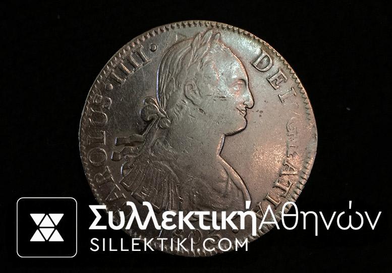 MEXICO 8 Real 18103 XF