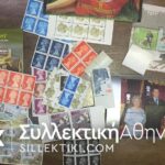 GR. BRITAIN Mix of MNH stamps from booklets