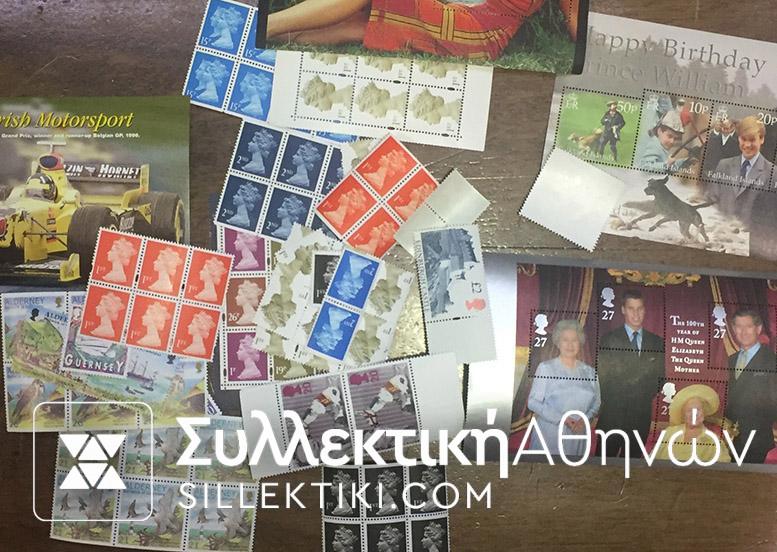 GR. BRITAIN Mix of MNH stamps from booklets