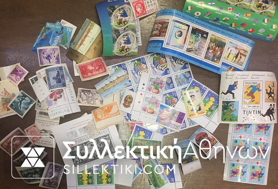 Mix of FRANCE MNH stamps + CZECHOSLOVAKIA