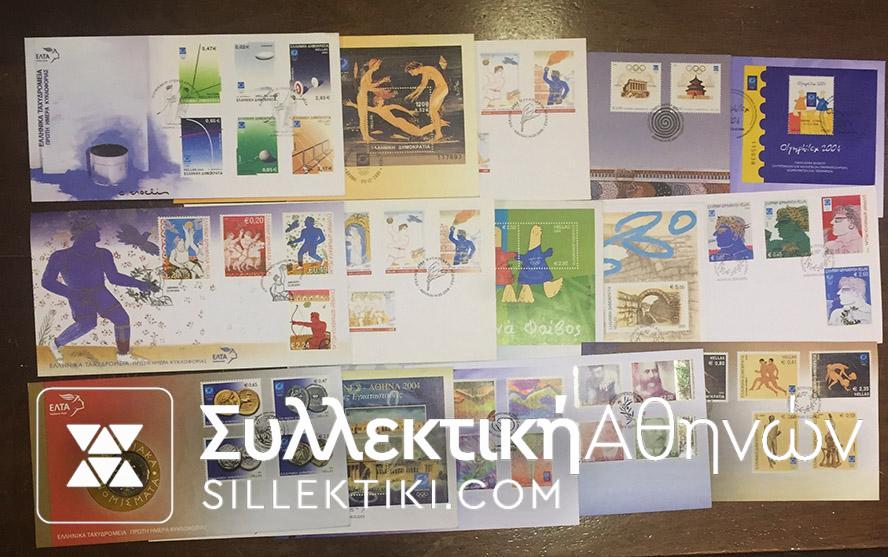 Collection of 15 FDC of 2004 Olympic Games face value about 70€