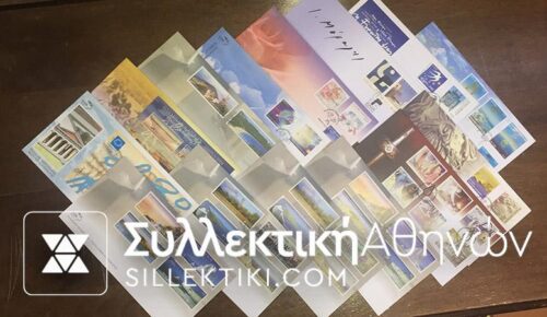 Collection of 14 FDC 2003/2004 face value about 54€