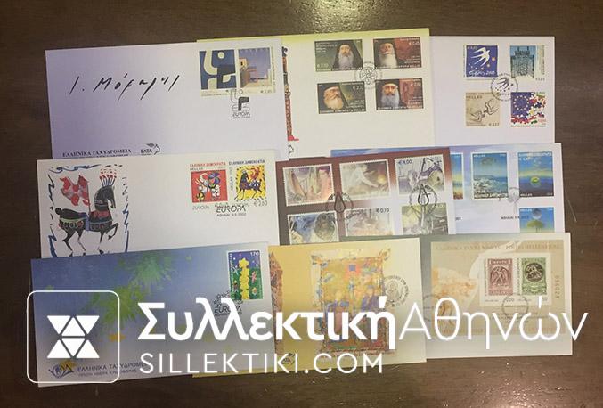 Collection of 9 FDC 2001/2003 face value about 37€