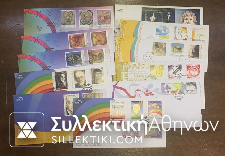 Collection of 11 FDC 2007 face value about 42€