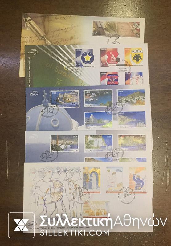 Collection of 5 FDC 2008 face value about 21€
