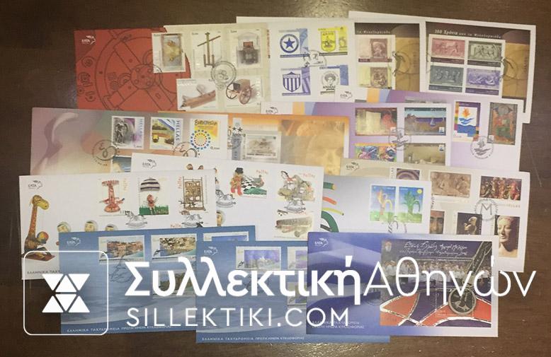 Collection of 15 FDC 2006 face value about 65€