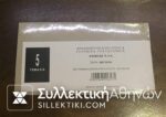 2nd set with 5 FDC from Mount Athos Face Value 7€x5=35€