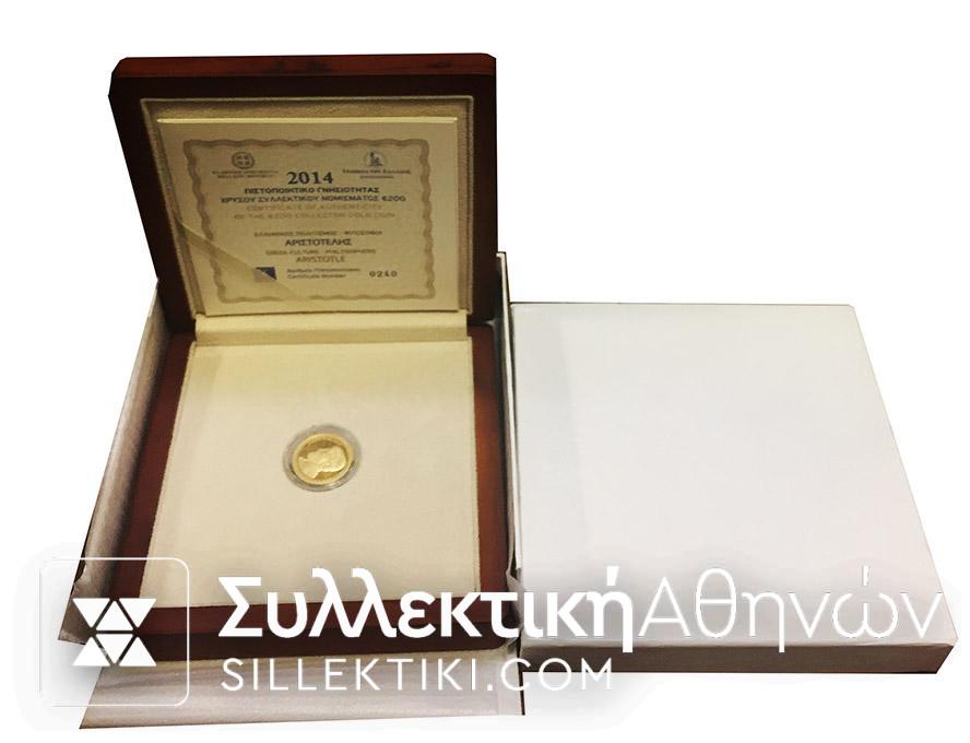ARISTOTLE 2014 200 EURO RARE