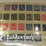 ΑΓΓΛΙΑ ΣΥΛΛΟΓΗ 1940-1992 ΛΟΥΞ