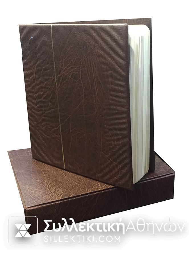 ΑΓΓΛΙΑ ΣΥΛΛΟΓΗ 1992-2000 ΛΟΥΞ