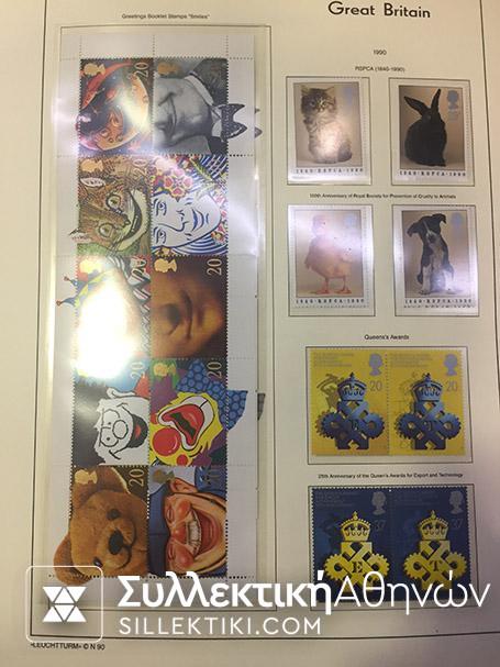 ΑΓΓΛΙΑ ΣΥΛΛΟΓΗ 1992-2000 ΛΟΥΞ