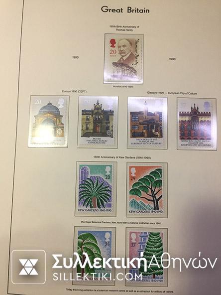 ΑΓΓΛΙΑ ΣΥΛΛΟΓΗ 1992-2000 ΛΟΥΞ