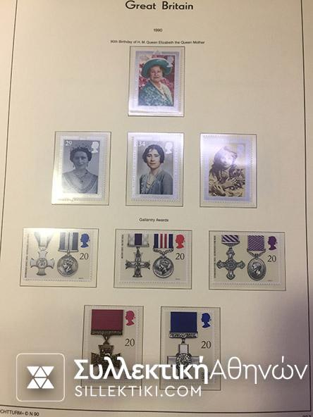 ΑΓΓΛΙΑ ΣΥΛΛΟΓΗ 1992-2000 ΛΟΥΞ