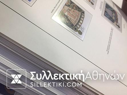 ΑΓΓΛΙΑ ΣΥΛΛΟΓΗ 1992-2000 ΛΟΥΞ