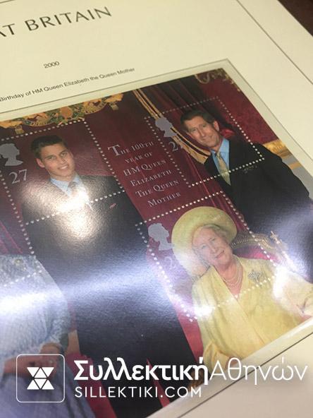 ΑΓΓΛΙΑ ΣΥΛΛΟΓΗ 1992-2000 ΛΟΥΞ