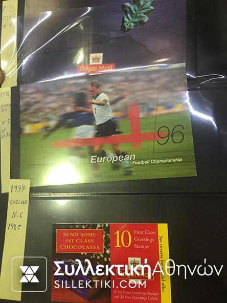 ΑΓΓΛΙΑ ΣΥΛΛΟΓΗ 1992-2000 ΛΟΥΞ