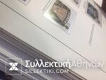 GR. BRITAIN COLLECTION 1992-2000 MNH