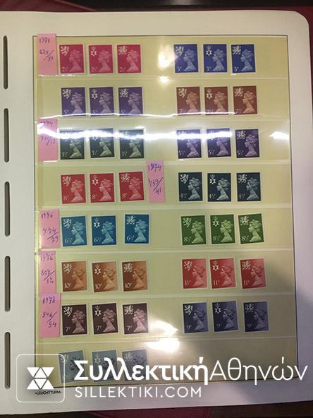 ΑΓΓΛΙΑ ΣΥΛΛΟΓΗ ΜΕ ΚΕΦΑΛΕΣ ΤΗΣ ΕΛΙΣΑΒΕΤ 1971-1999