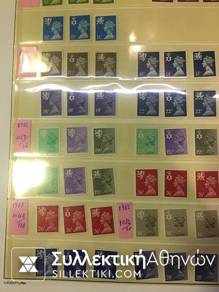 ΑΓΓΛΙΑ ΣΥΛΛΟΓΗ ΜΕ ΚΕΦΑΛΕΣ ΤΗΣ ΕΛΙΣΑΒΕΤ 1971-1999