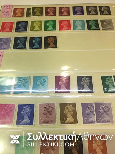 ΑΓΓΛΙΑ ΣΥΛΛΟΓΗ ΜΕ ΚΕΦΑΛΕΣ ΤΗΣ ΕΛΙΣΑΒΕΤ 1971-1999