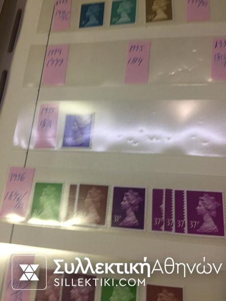 ΑΓΓΛΙΑ ΣΥΛΛΟΓΗ ΜΕ ΚΕΦΑΛΕΣ ΤΗΣ ΕΛΙΣΑΒΕΤ 1971-1999