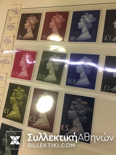 ΑΓΓΛΙΑ ΣΥΛΛΟΓΗ ΜΕ ΚΕΦΑΛΕΣ ΤΗΣ ΕΛΙΣΑΒΕΤ 1971-1999