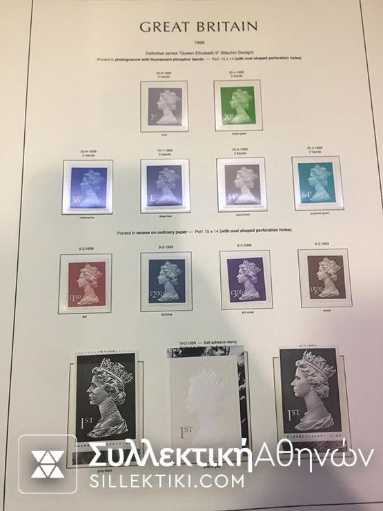 ΑΓΓΛΙΑ ΣΥΛΛΟΓΗ ΜΕ ΚΕΦΑΛΕΣ ΤΗΣ ΕΛΙΣΑΒΕΤ 1971-1999