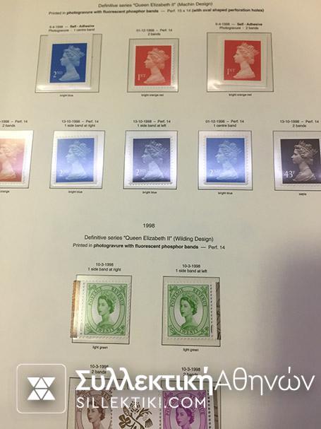 ΑΓΓΛΙΑ ΣΥΛΛΟΓΗ ΜΕ ΚΕΦΑΛΕΣ ΤΗΣ ΕΛΙΣΑΒΕΤ 1971-1999