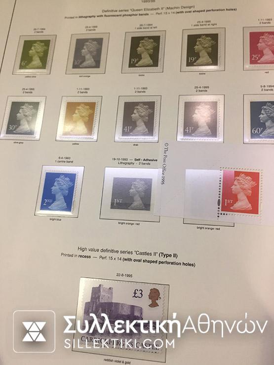 ΑΓΓΛΙΑ ΣΥΛΛΟΓΗ ΜΕ ΚΕΦΑΛΕΣ ΤΗΣ ΕΛΙΣΑΒΕΤ 1971-1999