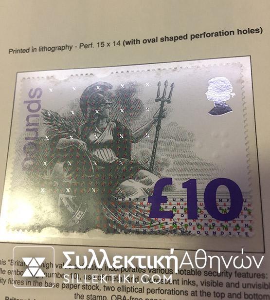 ΑΓΓΛΙΑ ΣΥΛΛΟΓΗ ΜΕ ΚΕΦΑΛΕΣ ΤΗΣ ΕΛΙΣΑΒΕΤ 1971-1999