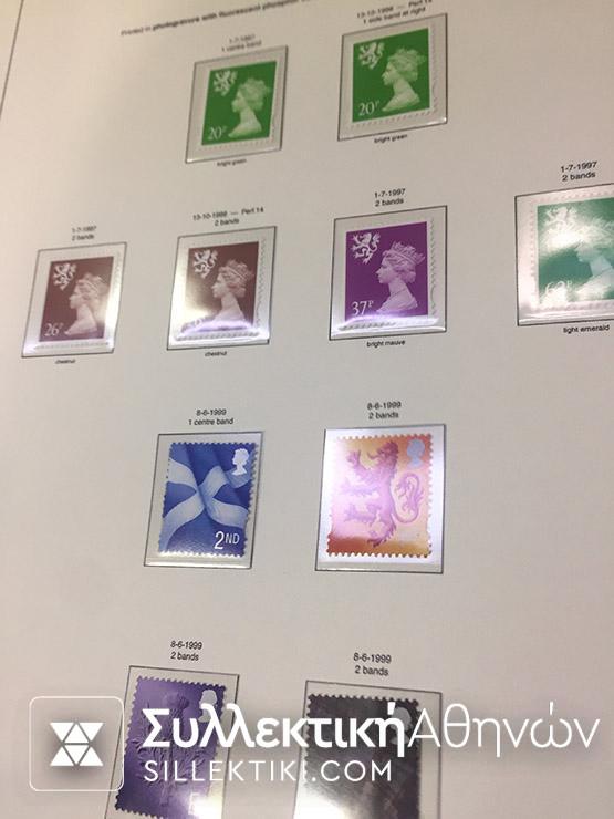 ΑΓΓΛΙΑ ΣΥΛΛΟΓΗ ΜΕ ΚΕΦΑΛΕΣ ΤΗΣ ΕΛΙΣΑΒΕΤ 1971-1999