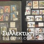GR. BRITAIN up to 40 sets MNH Stamps 1965-80