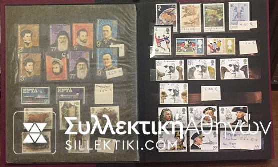 ΑΓΓΛΙΑ ΣΥΛΛΟΓΗ 1965-1980 πάνω από 40 σετ MNH
