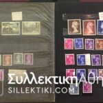 GR. BRITAIN up to 40 sets MNH Stamps 1965-80