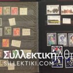 GR. BRITAIN up to 40 sets MNH Stamps 1965-80