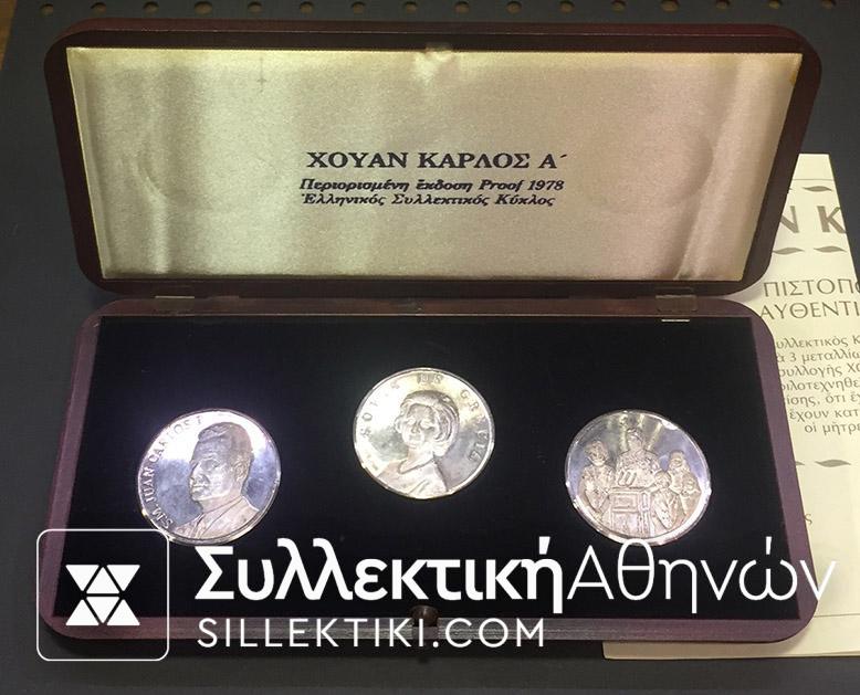 3 Silver Medal in Case