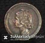 PORTUGAL 20 Cent. 1921 AXF