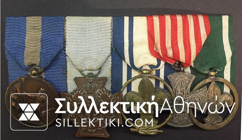 Bar Of 5 Medals