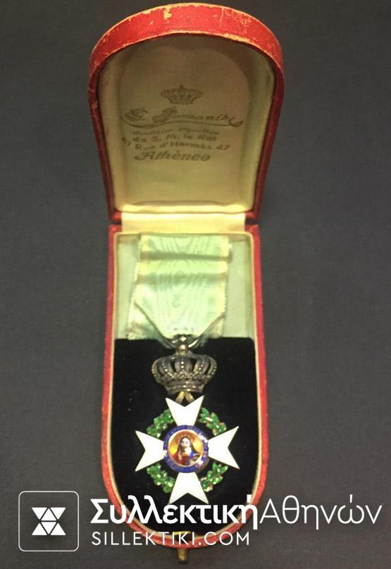 Silver Knight Order Of Redeemer POMONIS BOXED