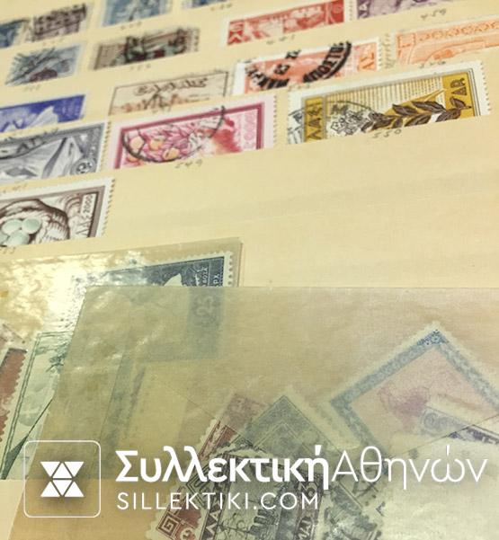 Συλλογή από κλασικά Ελληνικά Γραμματόσημα Lot Mix