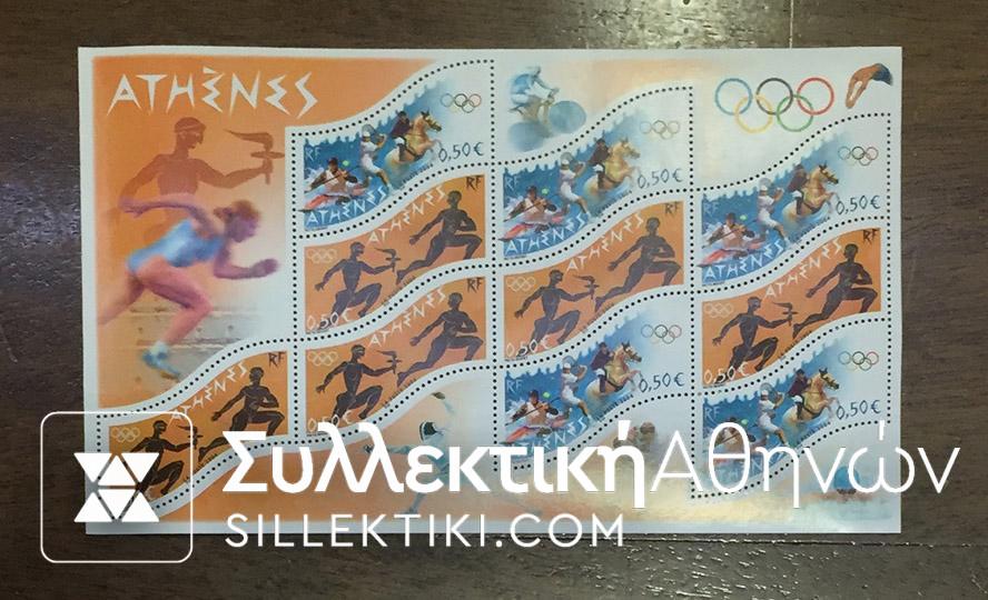 Athens 2004 Olympic Sheet