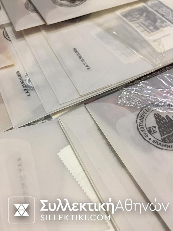 46 Κομπλέ σειρές του Αγίου Όρους