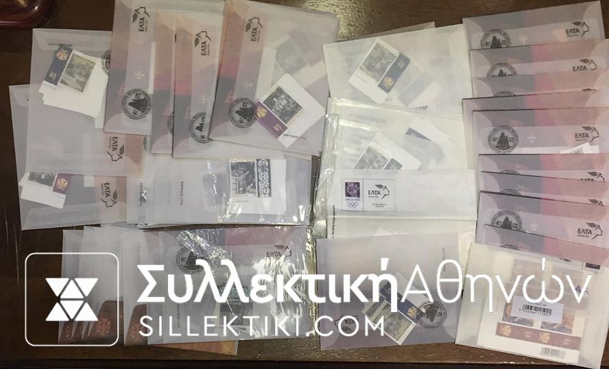 46 Complete set of Mount Athos