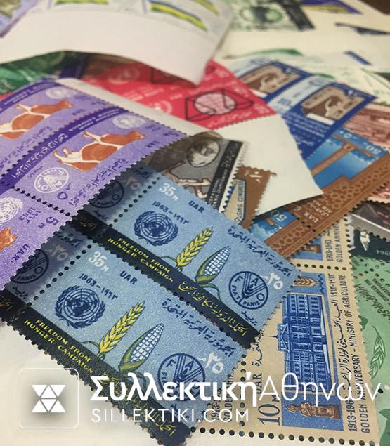 ΑΙΓΥΠΤΟΣ Συλλογή Ασφράγιστα 1944-1964 ΜΝΗ