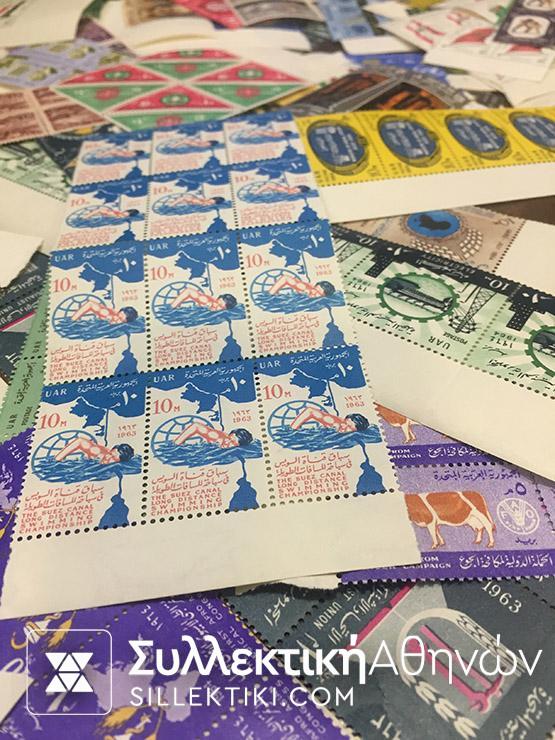ΑΙΓΥΠΤΟΣ Συλλογή Ασφράγιστα 1944-1964 ΜΝΗ