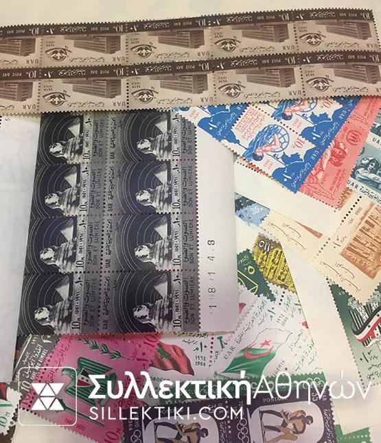 ΑΙΓΥΠΤΟΣ Συλλογή Ασφράγιστα 1944-1964 ΜΝΗ